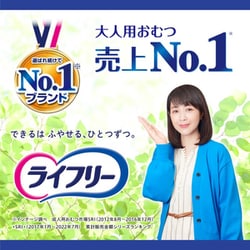 ヨドバシ.com - ユニ・チャーム ライフリー ライフリー 長時間