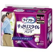 ライフリー すっきりスタイルパンツ 男性用 M 10枚