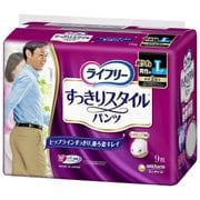 ライフリー すっきりスタイルパンツ 男性用 L 9枚