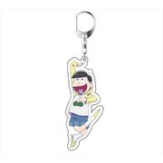 おそ松さん アクリルキーホルダー ラグラン シェー ver. 十四松 [キャラクターグッズ]