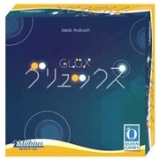 グリュックス 日本語版