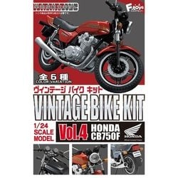ヨドバシ.com - エフトイズ F-TOYS ヴィンテージバイクキット4 ヨドバシ.com - エフトイズ F-TOYS ヴィンテージバイクキット4