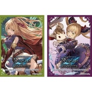 グランブルーファンタジーカードスリーブ ShadowverseコラボVer.セット