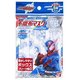 こども不織布マスク 仮面ライダービルド [キャラクターグッズ]