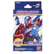 救急ばんそうこう 仮面ライダービルド [キャラクターグッズ]
