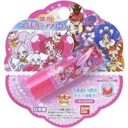 ヨドバシ Com 薬用こどもリップクリーム キラキラ プリキュアアラモード キャラクターグッズ のコミュニティ最新情報