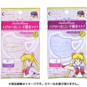 美少女戦士セーラームーン メイクがつきにくい不織布マスク [キャラクターグッズ]
