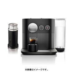 ネスプレッソ　コーヒーメーカー　バンドル付き