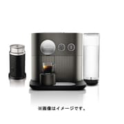ネスプレッソ エキスパートバンドル グレー D80GRA3B