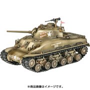 M4 シャーマン [1/35 ミリタリーシリーズ 7864]