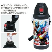 仮面ライダービルド ダイレクトステンレスボトル600ml