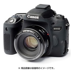 カメラ用シリコンケース イージーカバー Canon デジタル一眼 EOS 9000D用 ブラック