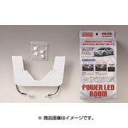 RGH-P01TL [トヨタ プリウス専用 フロントマップ 3000K]
