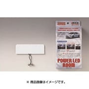 RGH-P02TC [トヨタ専用 センタールーム 7900K]