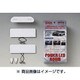 RGH-P05TC [ノア・ヴォクシー用 ルームコンプリートキット 7900K]