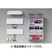 RGH-P05TC [ノア・ヴォクシー用 ルームコンプリートキット 7900K]