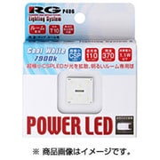 RGH-P406 [トヨタ 2・3列目ルーム T10トッププレート 7900K]