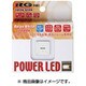 RGH-P407 [トヨタ 2・3列目ルーム T10トッププレート 3000K]
