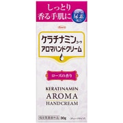 ハンドクリーム コーワ アロマハンドクリーム ローズ 30g