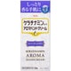 ハンドクリーム コーワ アロマハンドクリーム ラベンダー 30g