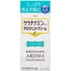 ハンドクリーム コーワ アロマハンドクリーム ジャスミン 30g