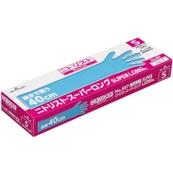 NO887-S [ニトリルゴム使い捨て手袋（粉なし） ニトリスト・スーパーロング 50枚 Sサイズ ブルー]