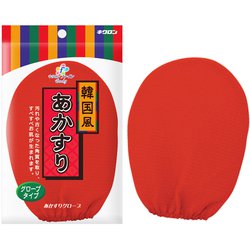 ファイン あかすりグローブ