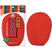 ファイン あかすりグローブ