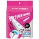 コロコロスペアテープ強力すじ 3個 C-4780