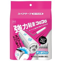 コロコロスペアテープ強力すじ 3個 C-4780