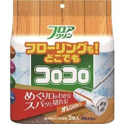 フロアクリン スカットカットスペアテープ 3巻 C4432