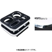 DH-292 [車種別ドリンク&スマホホルダー （カラー：マッドホワイト/車種：アルファード A/MNH1#）]