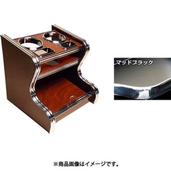 DH-296 [車種別ドリンク&スマホホルダー （カラー：マッドブラック/車種：アルファード・ヴェルファイア ANH/GGH2# スライド式コンソールフロント）]