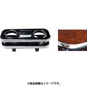 DH-313 [車種別ドリンク&スマホホルダー （カラー：ウッド/車種：ハイエース H2## フロント）]