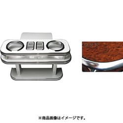 DH-318 [車種別ドリンク&スマホホルダー （カラー：ウッド/車種：ハイエース H2## リア）]
