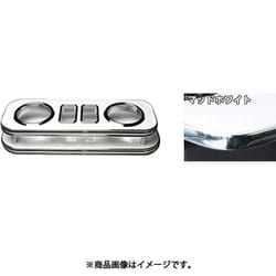 DH-327 [車種別ドリンク&スマホホルダー （カラー：マッドホワイト/車種：ランクルプラド TRJ15#）]