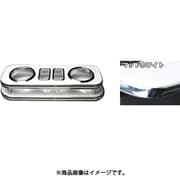 DH-327 [車種別ドリンク&スマホホルダー （カラー：マッドホワイト/車種：ランクルプラド TRJ15#）]