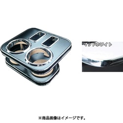 DH-342 [車種別ドリンク&スマホホルダー （カラー：マッドホワイト/車種：プリウス NHW2#）]