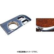 DH-358 [車種別ドリンク&スマホホルダー （カラー：ウッド/車種：86 ZN6 Cタイプ）]