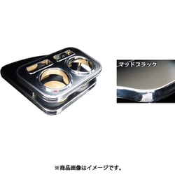 DH-361 [車種別ドリンク&スマホホルダー （カラー：マッドブラック/車種：アクア NHP10 フロント）]