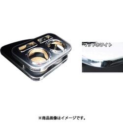 DH-362 [車種別ドリンク&スマホホルダー （カラー：マッドホワイト/車種：アクア NHP10 フロント）]