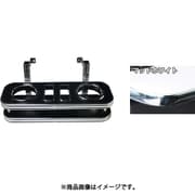 DH-372 [車種別ドリンク&スマホホルダー （カラー：マッドホワイト/車種：キャラバンNV350 E25フロント）]