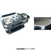 DH-376 [車種別ドリンク&スマホホルダー （カラー：マッドブラック/車種：キャラバンNV350 E25リア）]