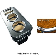 DH-389 [車種別ドリンク&スマホホルダー （カラー：ライトウッド/車種：ノート E12）]