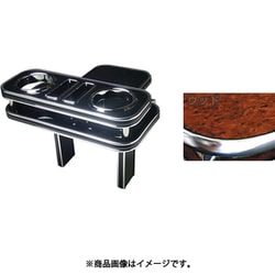 DH-413 [車種別ドリンク&スマホホルダー （カラー：ウッド/車種：Nワン JG1/2 FD）]