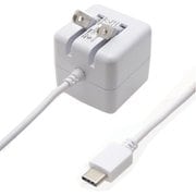 USB AC充電器 Type-C ケーブル一体型 1.5m スイングプラグ採用 ホワイト FUSB-ACC241CWH
