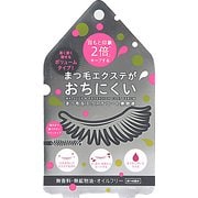 コジット まつ毛＆エクステコート 美容液 クリアブラック [マスカラ]