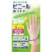 使いきり手袋 掃除用 粉なし 左右両用タイプ トイレ掃除 カビ取り 漂白剤の使用時 キッチン掃除 介護 使い捨て 使いきり手袋 ビニール 極うす手 半透明 Lサイズ 100枚