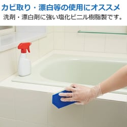 ヨドバシ.com - エステー 使いきり手袋 ビニール 極うす手 Sサイズ 半