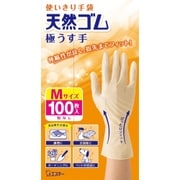 使いきり手袋 天然ゴム 極うす手 Mサイズ ナチュラル 100枚 [使い捨て手袋]